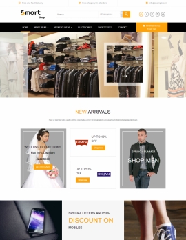 Smart Shop